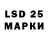 Мефедрон 4 MMC Likan_oo