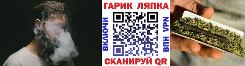 ГАШИШ хэш  Фрязино 