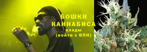 альфа пвп VHQ Сатка