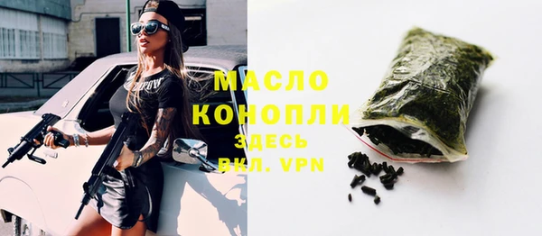 альфа пвп VHQ Сатка
