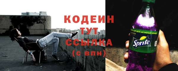 альфа пвп VHQ Сатка