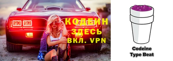 альфа пвп VHQ Сатка