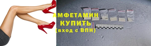 альфа пвп VHQ Сатка