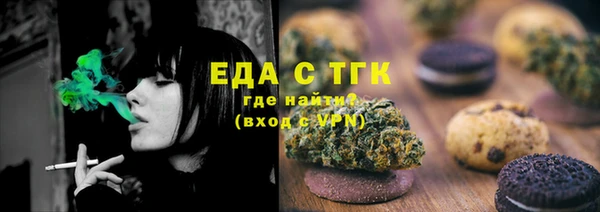 гидропоника Семилуки
