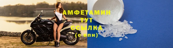 дистиллят марихуана Саяногорск