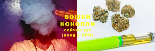 дистиллят марихуана Саяногорск
