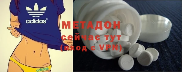 круглые Семёнов