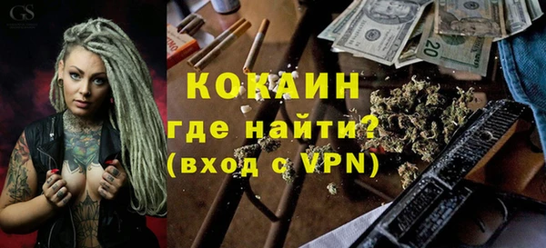 альфа пвп VHQ Сатка