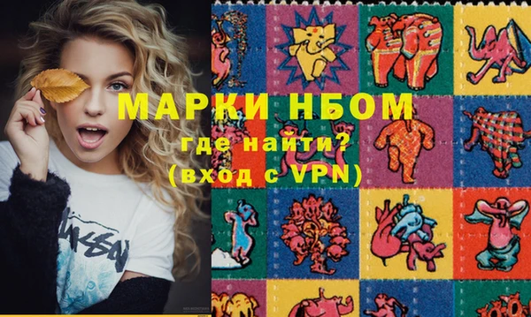 альфа пвп VHQ Сатка