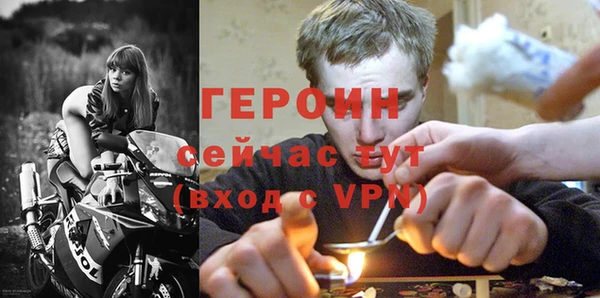 альфа пвп VHQ Сатка