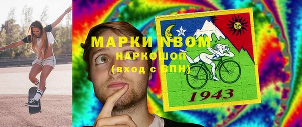 круглые Семёнов