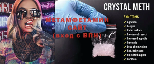 альфа пвп VHQ Сатка