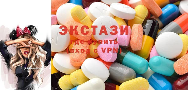 индика Сафоново