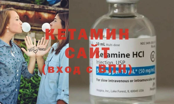 альфа пвп VHQ Сатка