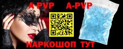 метадон Моздок