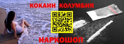 метадон Моздок