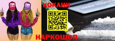 метадон Моздок