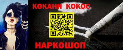 бутират Можга