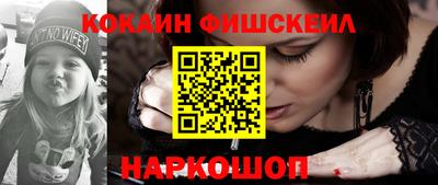 бутират Можга