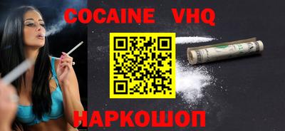 метадон Моздок
