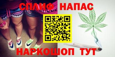 метадон Моздок