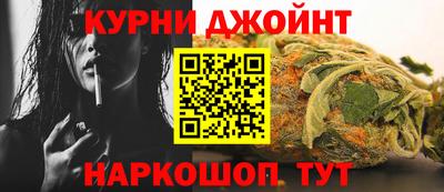 метадон Моздок