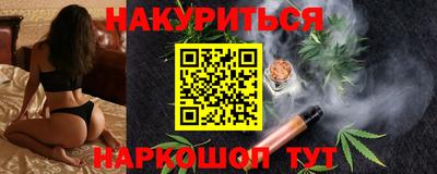 метадон Моздок