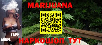 метадон Моздок