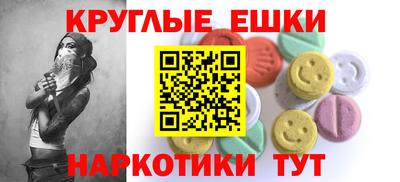 метадон Моздок