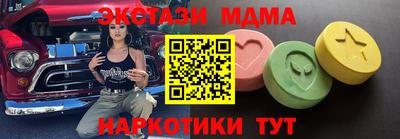 метадон Моздок