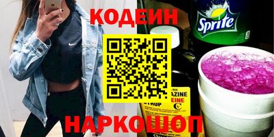 метадон Моздок
