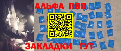 метадон Моздок