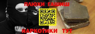 метадон Моздок