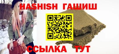 метадон Моздок