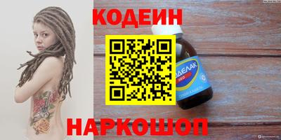 метадон Моздок