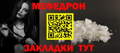 ГАЛЛЮЦИНОГЕННЫЕ ГРИБЫ Ставрополь